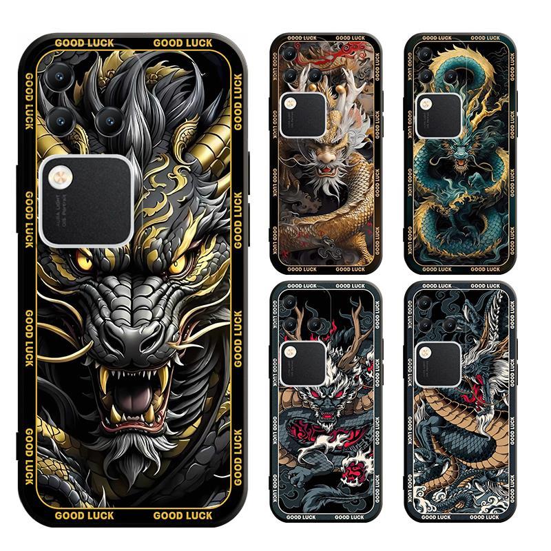 เคส VIVO V40 Y28s V30e Y100 V30 pro LITE V2318 V2319 V2327 V2352 V2346 5G V2347 4G นิ่ม ลายมังกร สํา