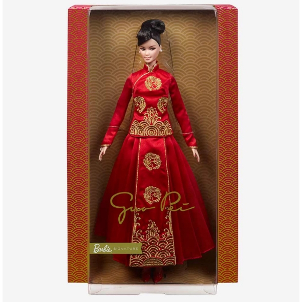Barbie Signature Chinese Lunar New Year 2022 By Guo Pei Doll New with Box HCB86 ตุ๊กตาบาร์บี้ เทศกาลตรุษจีน 2022 พร้อมกล่อง HCB86