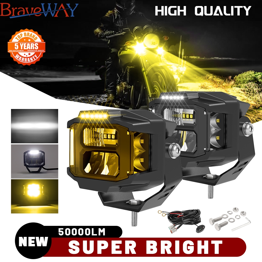 Braveway หลอดไฟ LED 200W 3 ด้าน 4 นิ้ว 12V 24V สําหรับรถยนต์ ออฟโร้ด