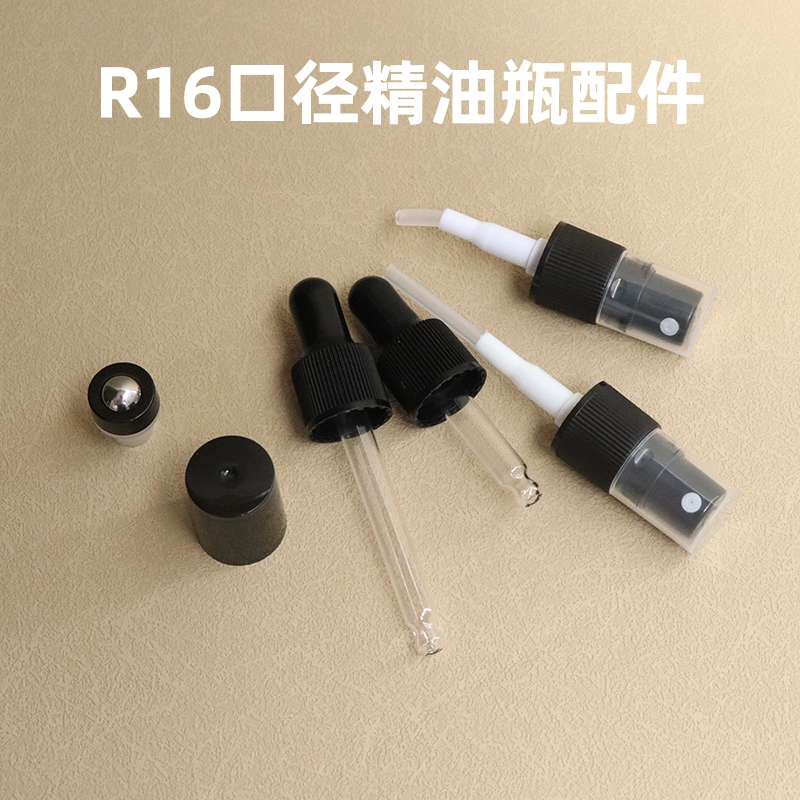 R16 อุปกรณ์เสริมขวดน้ํามันหอมระเหย หัวบอลลูกกลิ้ง สําหรับขวดแคลิเบอร์ 5 มล. 10 มล. R16