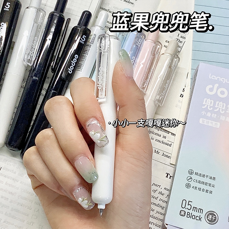 Languo ปากกาเจล 0.5 มม. หัว CS แห้งเร็ว สีดํา สําหรับนักเรียน 1 ชิ้น