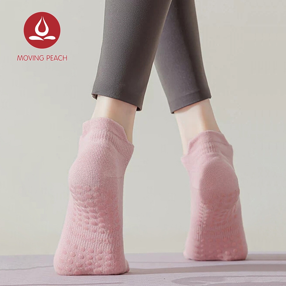 Moving Peach جوارب يوغا قطن مانعة للانزلاق — صورة 8