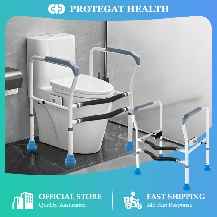 PROTEGAT ราวจับโถน้ำ ราวจับห้องอาบน้ำ ไม้กันลื่น อุปกรณ์ห้องน้ำป้องกันการลื่น ราวจับห้องอาบน้ำ อุปกรณ์ห้องน้ำสำหรับผู้สูงอายุ ราวจับห้องน้ำผู้สูงอายุ ราวจับห้องน้ำ อุปกรณ์ช่วยผู้สูงอายุ ราวกันล้มสำหรับผู้สูงอายุ ราวจับโถสุขภัณฑ์กันลื่น