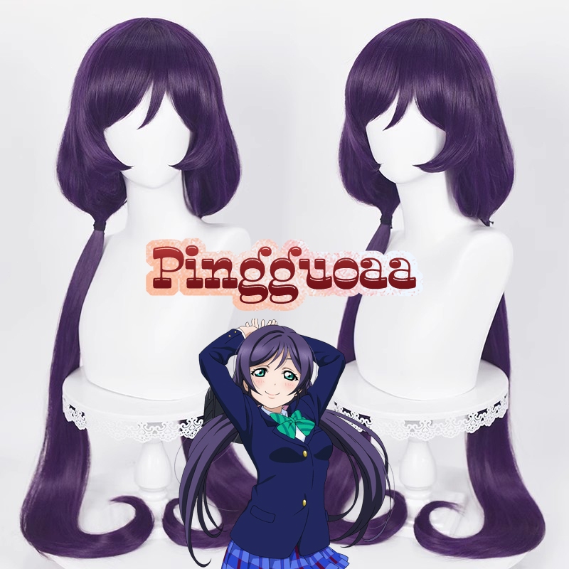 Anime LoveLive! μ's Tojo Nozomi Cosplay Wig 100cm Long Purple Black Hair Heat Resistant Synthetic Wigs