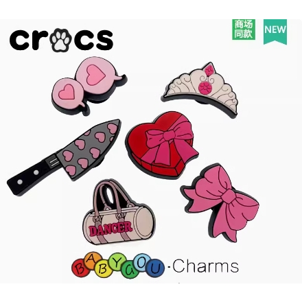 ใหม่ Crocs Jibbitz Charms Beauty girl / รองเท้าแตะคุณภาพสูง / Jibbitz Set / Crocs Jibbitz / ของขวัญว