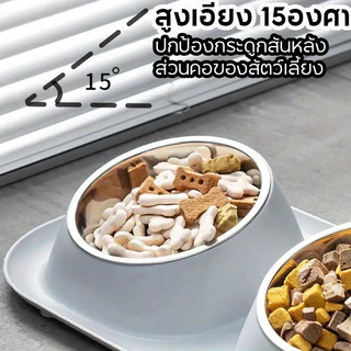ชามอาหารแมว 2 หลุม แบบกันมด ชามอาหารสัตว์ ชามอาหารหมา สแตนเลส ทนทาน ปรับความสูงได้ คัดสรรมาเพื่อสัตว์เลี้ยง