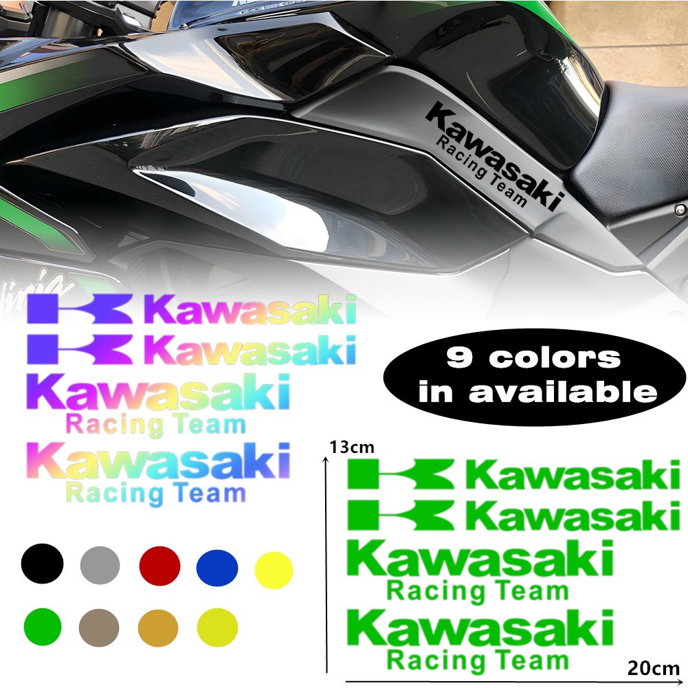 สติ๊กเกอร์สะท้อนแสงรถจักรยานยนต์ KAWASAKI การออกแบบรถจักรยานยนต์ NINJA ด้านข้างตกแต่ง NINJA 250R 300