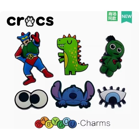 ใหม่ Crocs Jibbitz Charms /Crayon small new series/ รองเท้าแตะคุณภาพสูง / Jibbitz Set / Crocs Jibbit