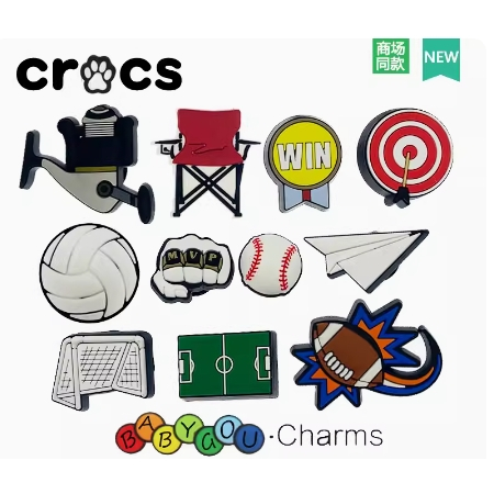 ใหม่ Crocs Jibbitz Charms /Sports series/ รองเท้าแตะคุณภาพสูง / ชุด Jibbitz / Crocs Jibbitz / ของขวัญวันเกิด