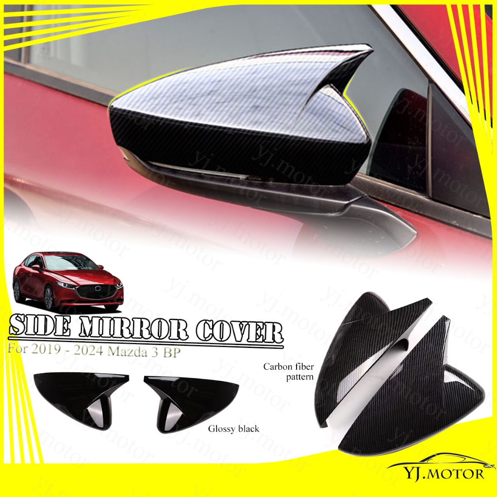 ฝาครอบกระจกมองข้าง คาร์บอนไฟเบอร์ ABS สําหรับ Mazda 3 BP Mazda 3 BP Hatchback 2019-2024