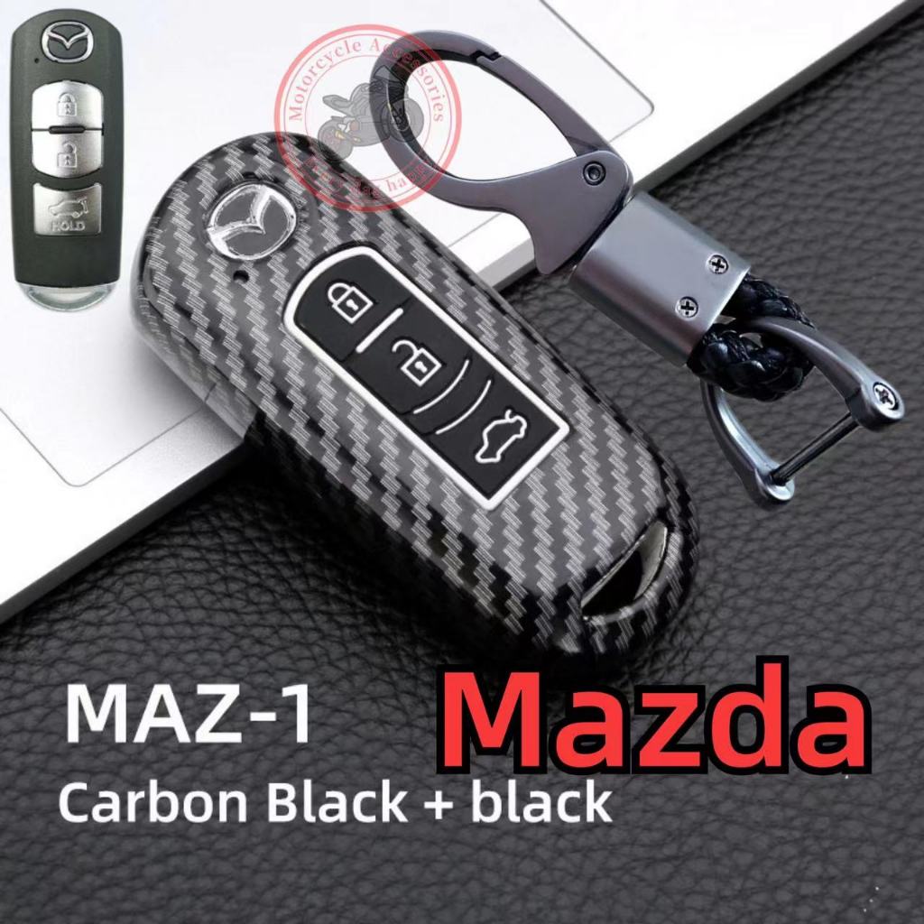 【ส่งจากไทย】เคสกุญแจ MAZDA 2 3 5 6 CX3 CX5 CX7 CX9กุญแจ พวงกุญแจ เคสกุญแจรีโมทมอเตอร์ไซค์คาร์บอนไฟเบอร์