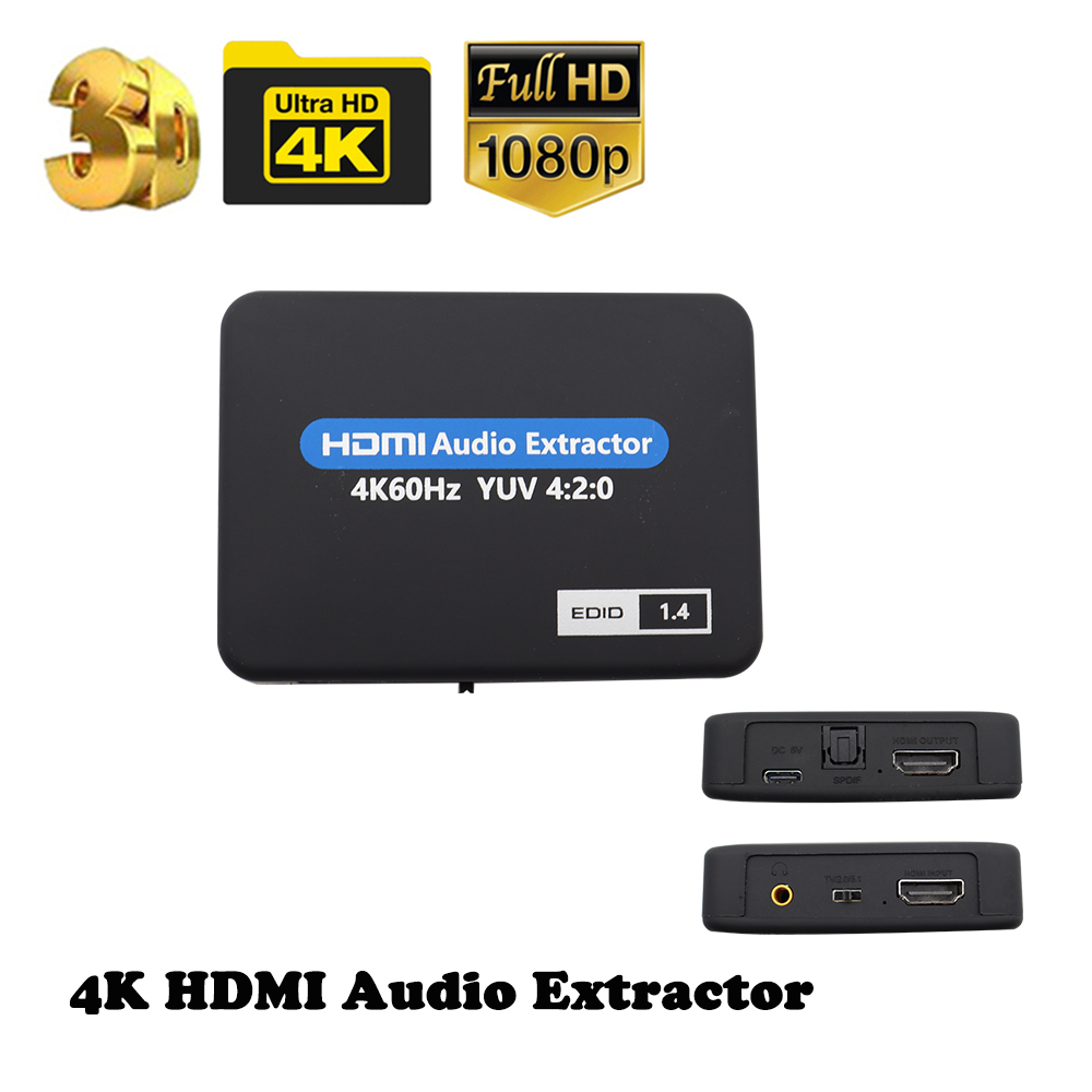 ตัวแยกเสียงสเตอริโอ HDMI รองรับออปติคอล TOSLINK SPDIF และตัวแปลงแยกเสียงสเตอริโอ 3.5 มม. - รูปที่ 5