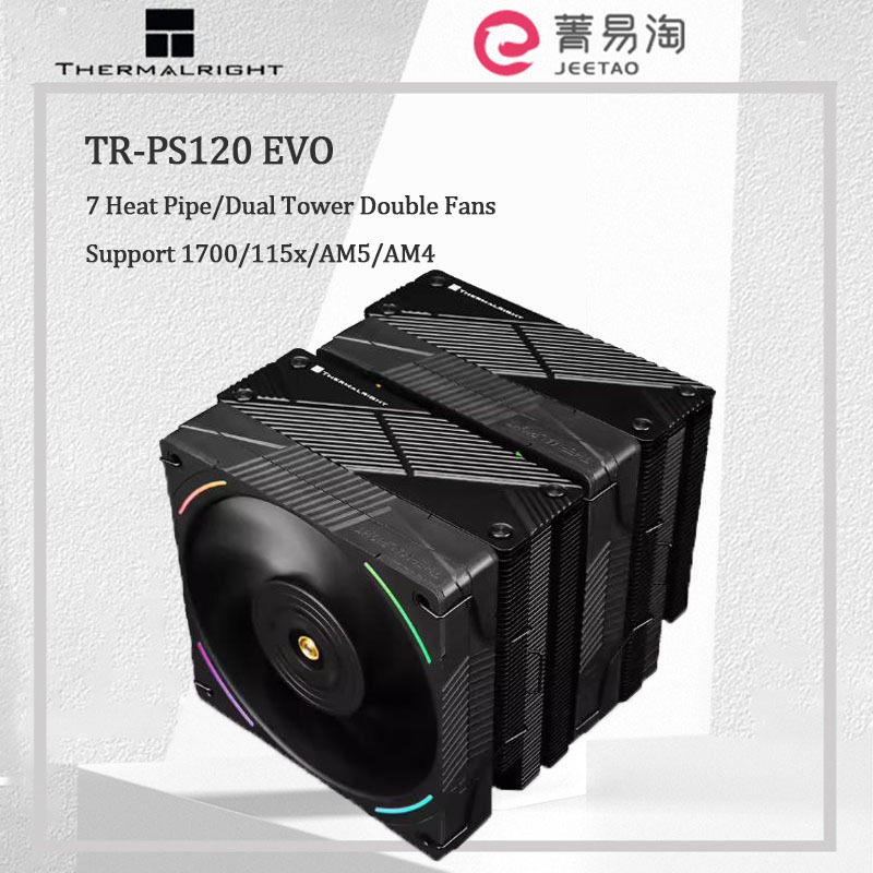 Thermalright PS120 EVO CPU Wind - หม้อน้ําเย็น 7 ท่อความร้อน ทาวเวอร์คู่ รองรับ 1700 115x AM5 AM4 สี