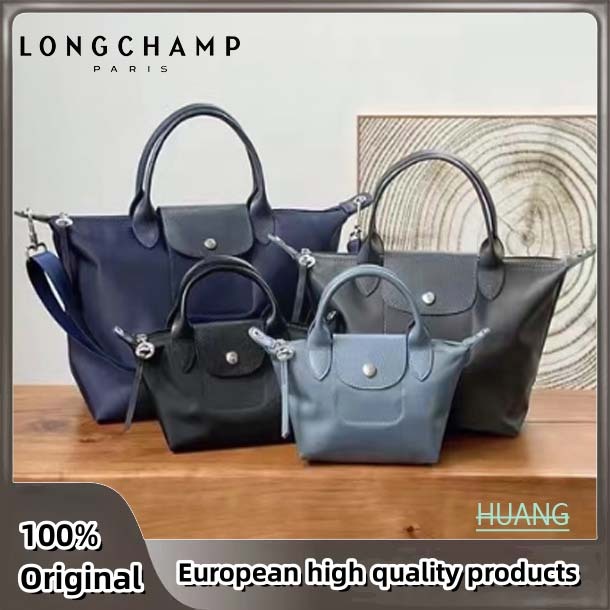 Longchamp ของแท้ 100% 70thAnniversary กระเป๋าสะพายไหล่ ทรงโท้ท ใบเล็ก มีหูหิ้ว สําหรับสตรี