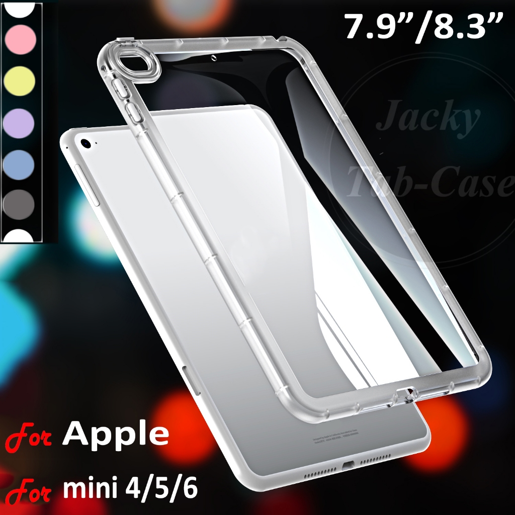 สําหรับ Apple iPad mini 7 (A17 Pro) 2024 6 5 4 mini6 mini7 8.3 "mini5 mini4 7.9 นิ้วแฟชั่นซิลิโคนอ่อนนุ่มกรณีหนากันกระแทก