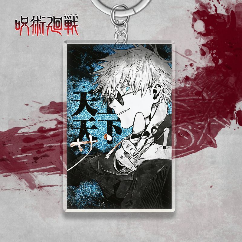 พวงกุญแจ จี้คอสเพลย์ Jujutsu Kaisen Gojo Satoru รูปที่ 3