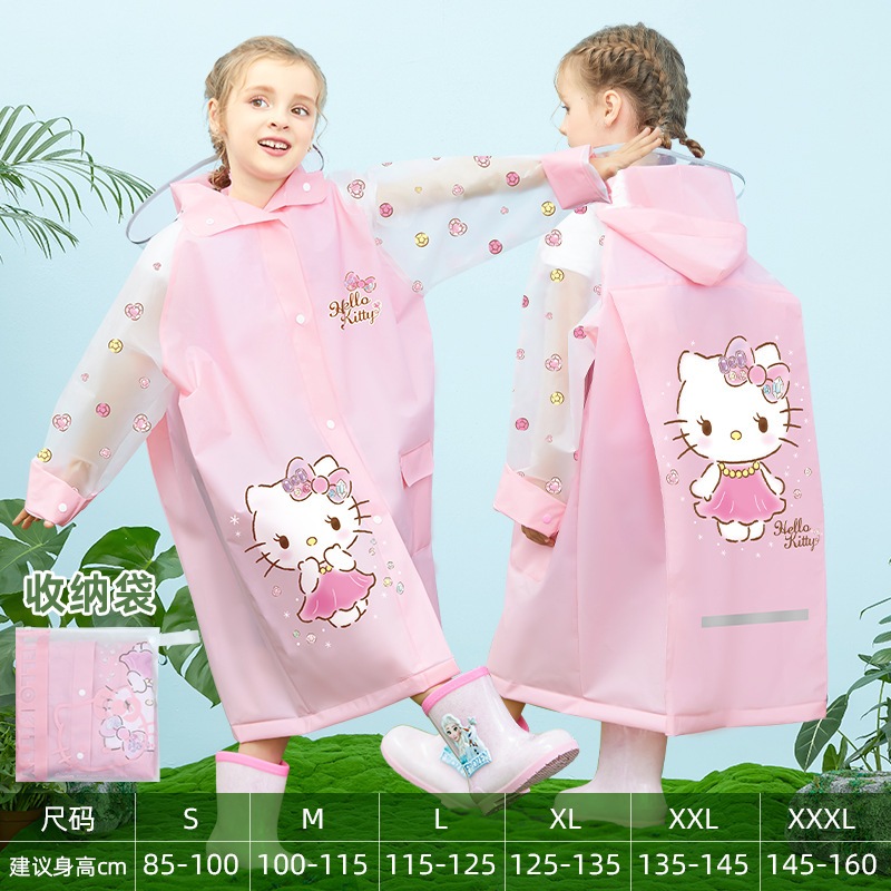 Hello Kitty เสื้อกันฝนเด็ก เสื้อกันฝนเด็กนักเรียนชั้นประถมศึกษา อนุบาลหญิง พร้อมกระเป๋านักเรียนกันน้ำแบบสะท้อนแสง