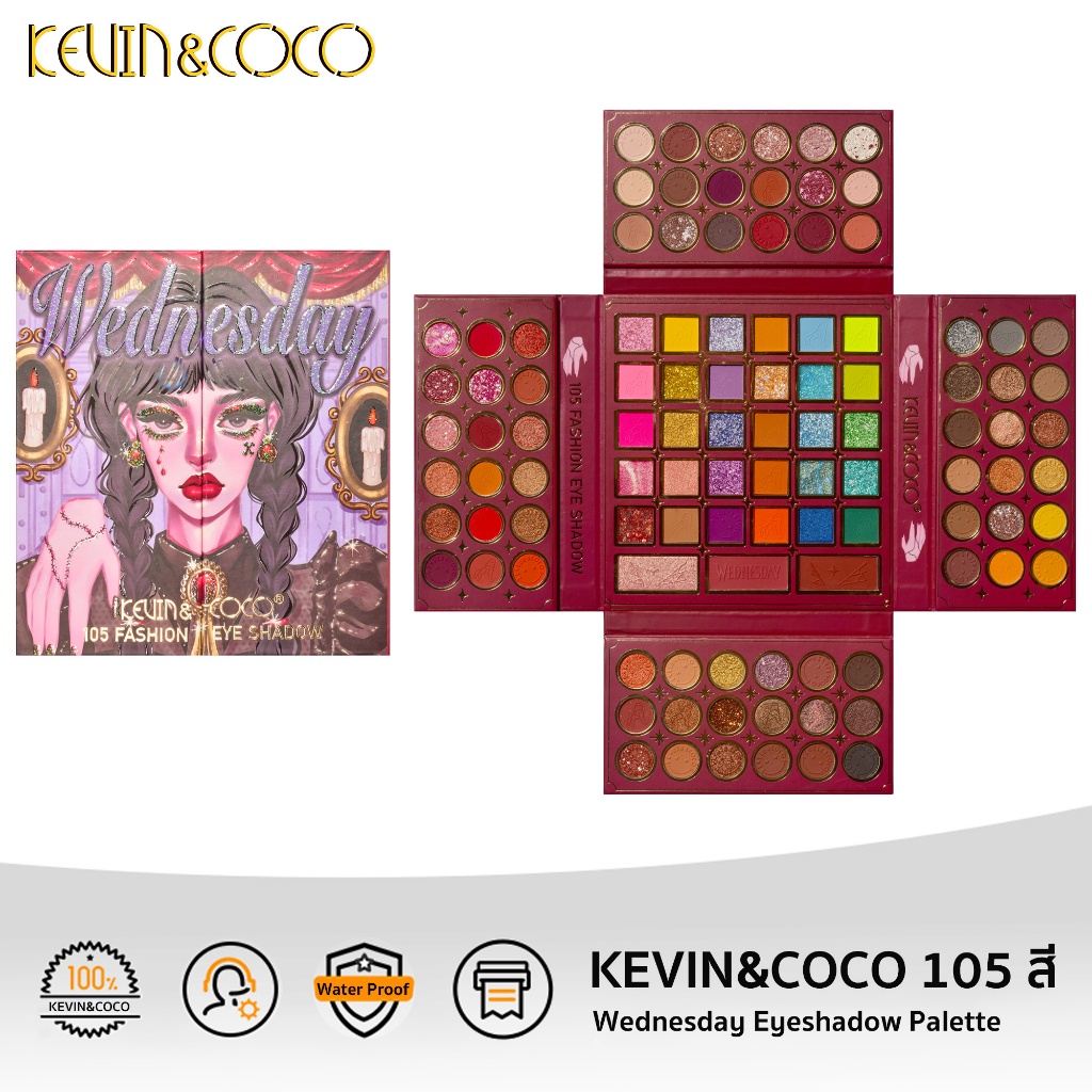 KEVIN&COCO ของแท้ 105สี อายแชโดว์ “FDA”ใบรับรอง wednesday eyeshadow pallete กันน้ำ พาเลทตา ติดทนนาน พาเลท #70
