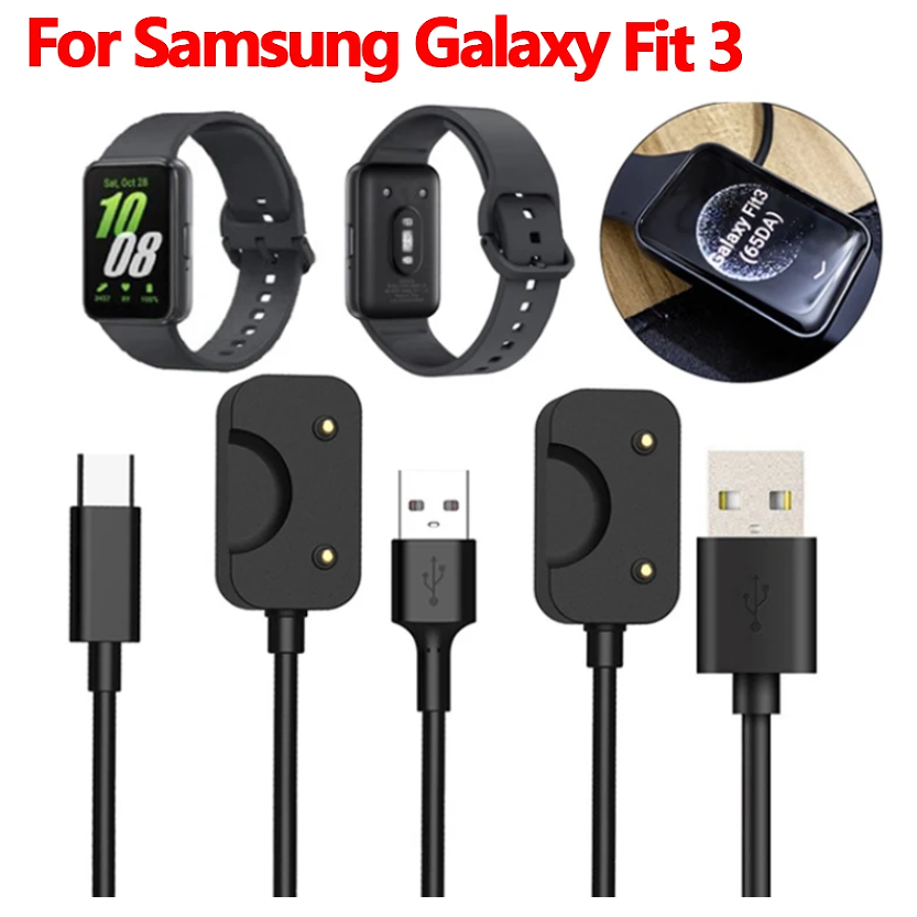 อะแดปเตอร์แท่นชาร์จ Type C สําหรับสมาร์ทวอทช์ Samsung Galaxy Fit 3 USB Samsung Galaxy Fit3 Samsung Fit3 Samsung Galaxy Fit 3