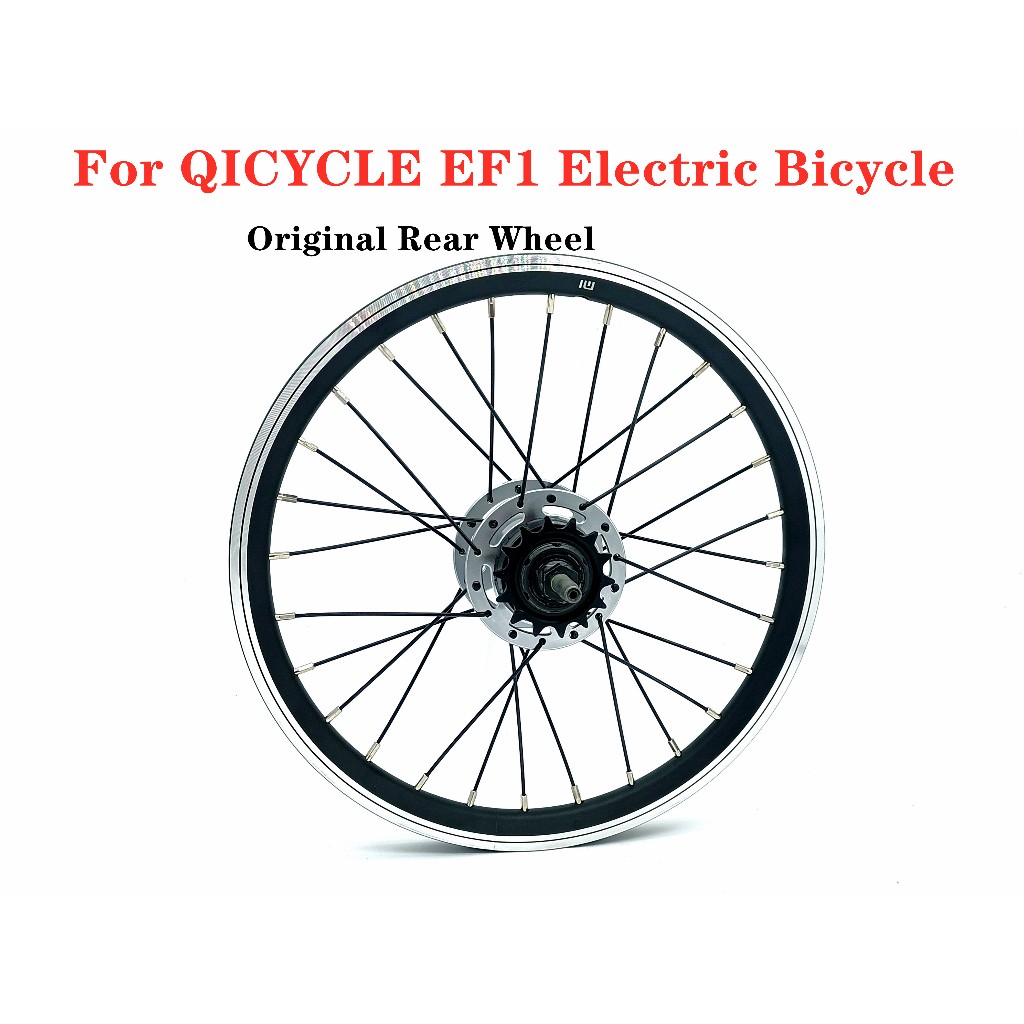 Ef1 อะไหล่ล้อหลังจักรยานไฟฟ้า 3 ความเร็ว สําหรับ Qicycle EF1