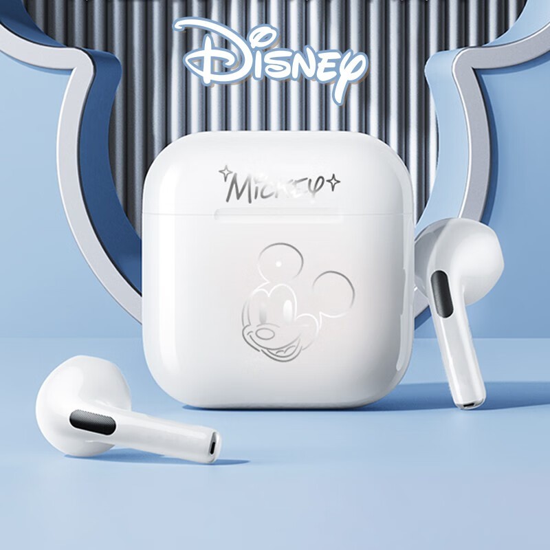 Disney LF-918 หูฟังบลูทูธหูฟังไร้สายMotionลดเสียงรบกวนอายุการใช้งานแบตเตอรี่ที่แข็งแกร่งคุณภาพเสียงไฮไฟแบบพกพา