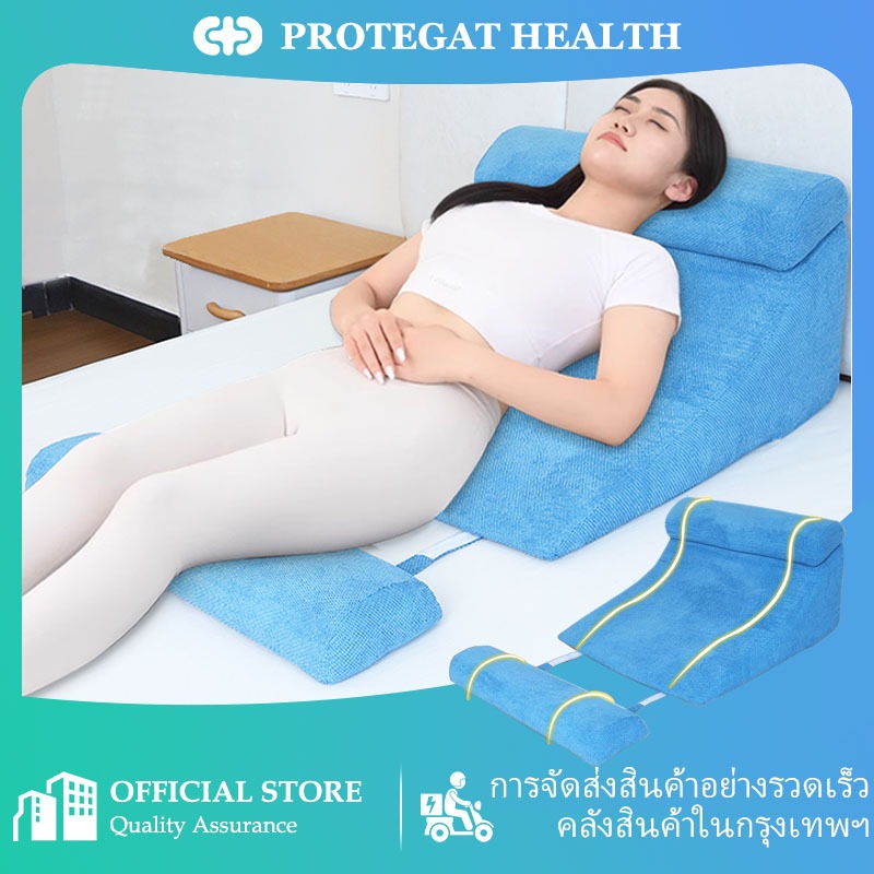 PROTEGAT หมอนป้องกันกรดไหลย้อน ชุดสามชิ้น บรรเทาอาการหายใจติดขัดและการไหลย้อนของกรด หมอนป้องกันกรด ป้องกันการไหลย้อนของกรดท้อง หมอนกันกรดไหลย้อน หมอนโฟมกันกรดไหลย้อน หมอนรองคอป้องกันกรดไหลย้อน