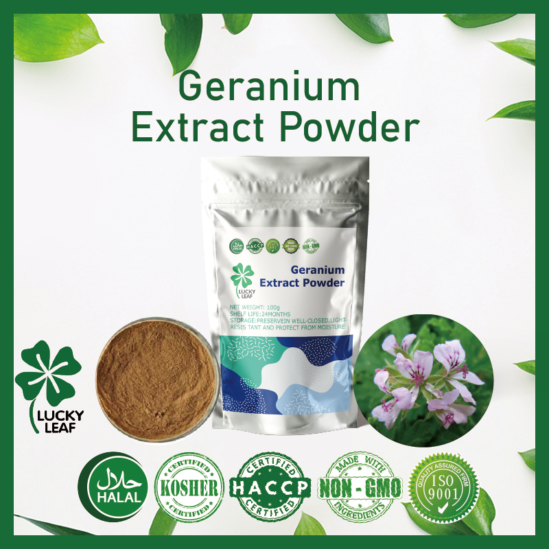 Geranium Extract Powder / Benefits เพื่อสุขภาพผิว - ได้รับการรับรองฮาลาลและคอสเชอร์