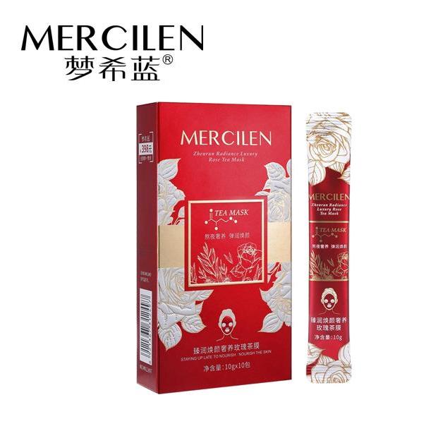 Mercilen MERCILEN มาสก์ชากุหลาบ ให้ความชุ่มชื้น ต่อต้านริ้วรอย ควบคุมความมัน 10 กรัม 10 แพ็ค