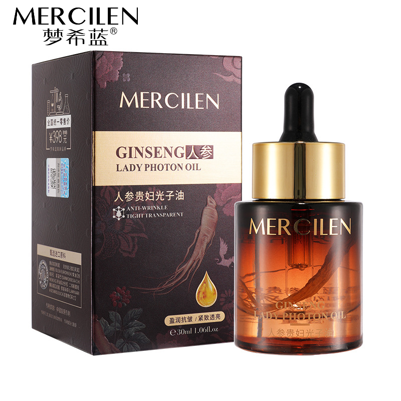 Mercilen MERCILEN น้ํามันโสมโฟตอน สีฟ้า ให้ความชุ่มชื้น ลดริ้วรอย กระชับผิว 30 มล.