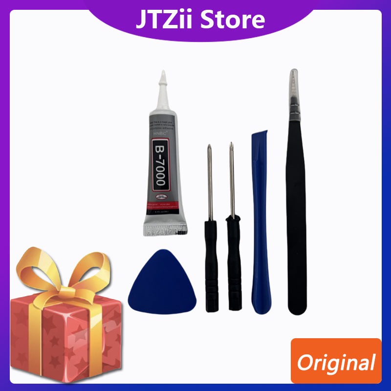 กล่องของขวัญ แบบมืออาชีพ ถอดประกอบได้