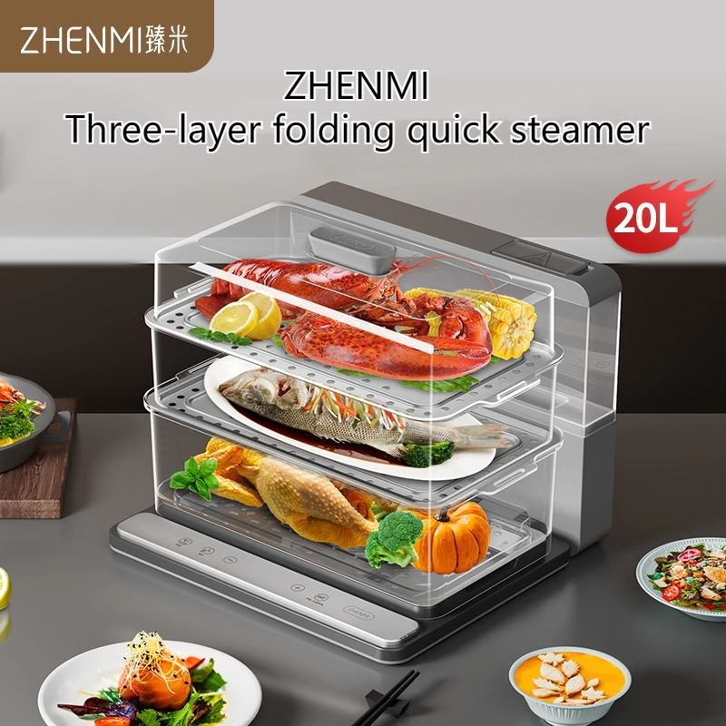 Zhenmi หม้อนึ่งไฟฟ้า อเนกประสงค์ พับได้ ขนาดใหญ่ สามชั้น สําหรับใช้ในครัวเรือนหม้อปรุงอาหารอัตโนมัติความจุสูงเครื่องทำอาหารเช้า 20 ลิตรมองเห็นได้ 304 สแตนเลสนึ่งจานสมาร์ทสัมผัสของขวัญฉนวนกันความร้อน
