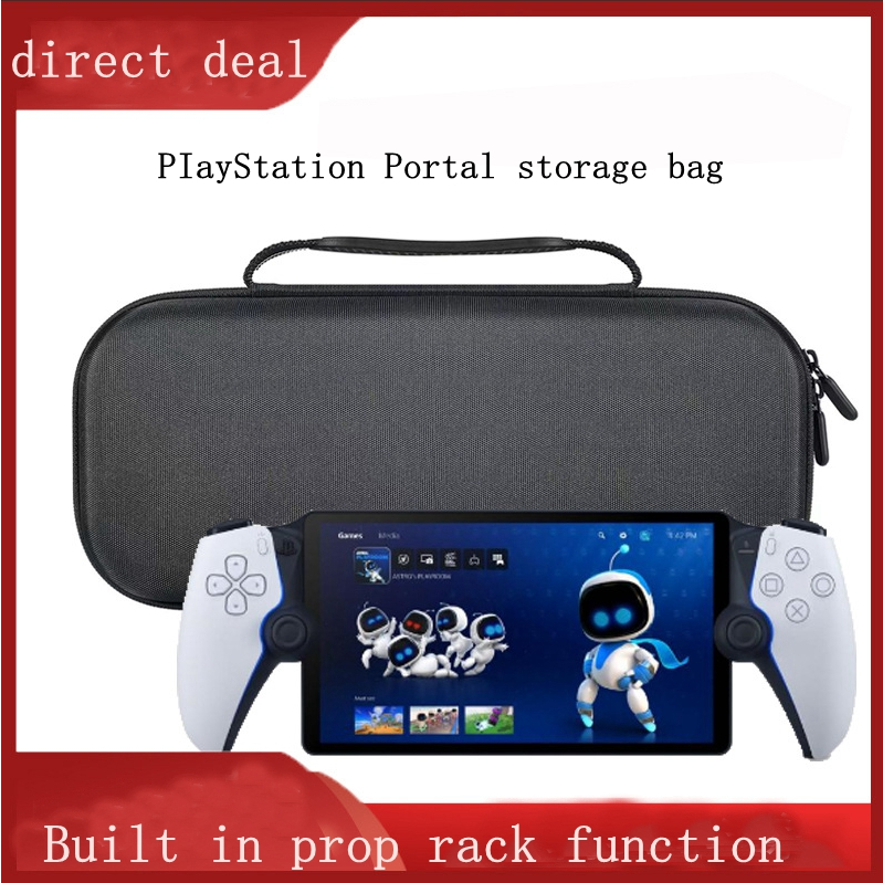 กระเป๋าเคส กันกระแทก กันรอยขีดข่วน สําหรับ PlayStation Portal PlayStation Portal