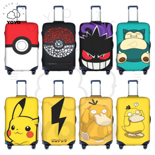 ผ้าคลุมกระเป๋าเดินทาง แบบหนา ป้องกันฝุ่น ลายโปเกม่อน ปิกาจู …