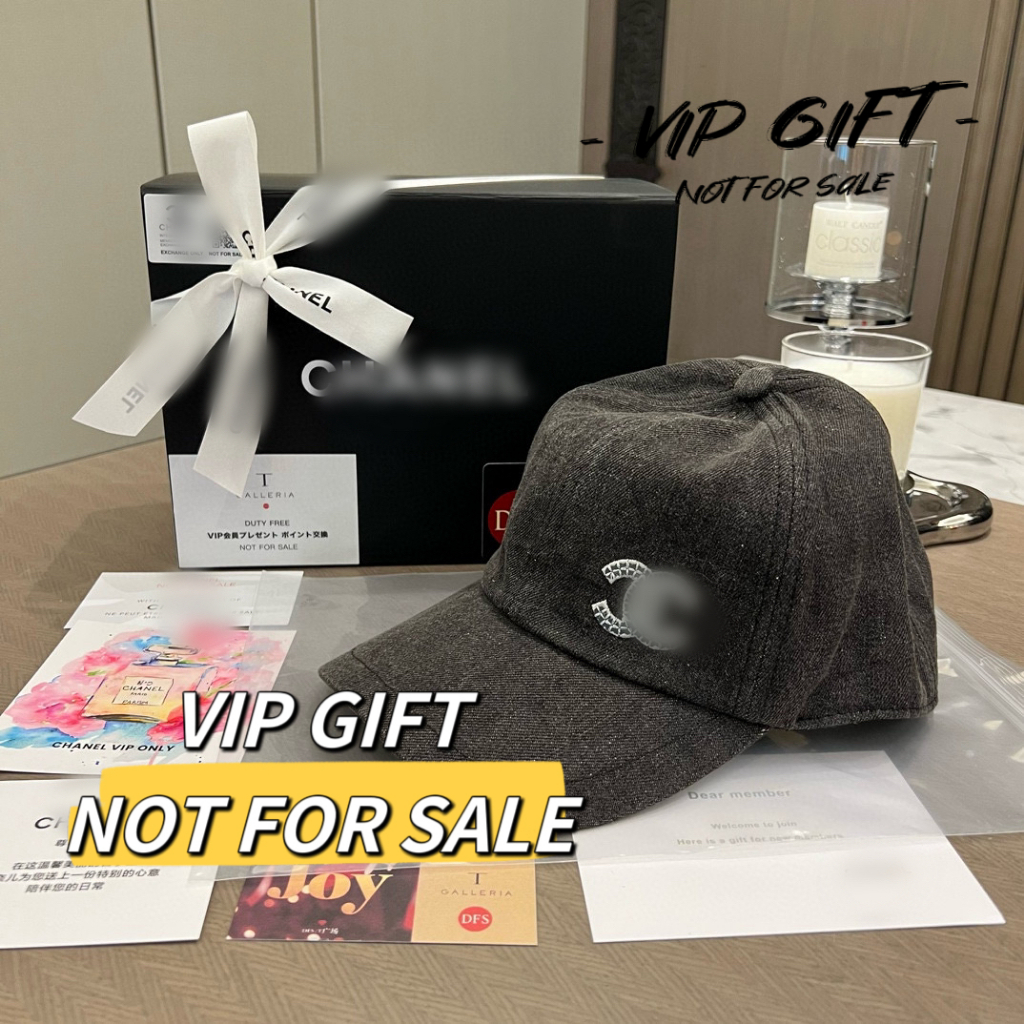 Vip หมวกเบสบอล ป้องกันแดด พร้อมกล่องของขวัญ