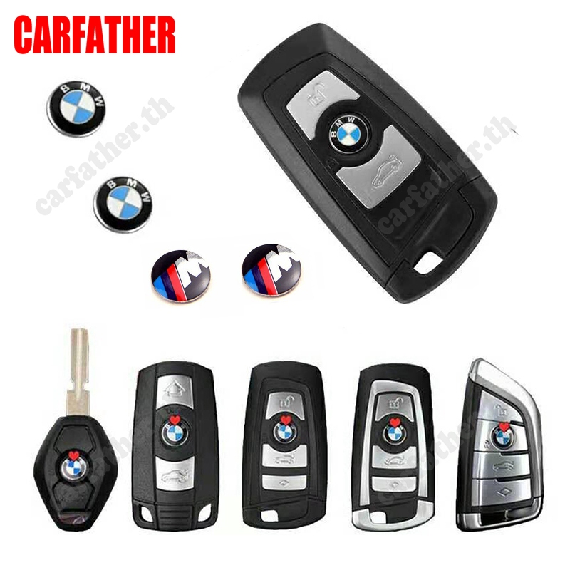 [📣ส่งไว มีCOD] สติ๊กเกอร์โลโก้BMW สำหรับติดกุญแจรถBMW ติดง่าย กาวในตัว 11 มม.