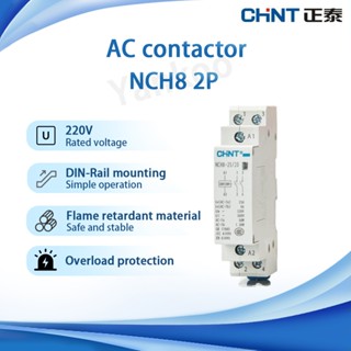 Chint คอนแทคเตอร์ AC เฟสเดียว ขนาดเล็ก 220V NCH8 2P 20A 25A …