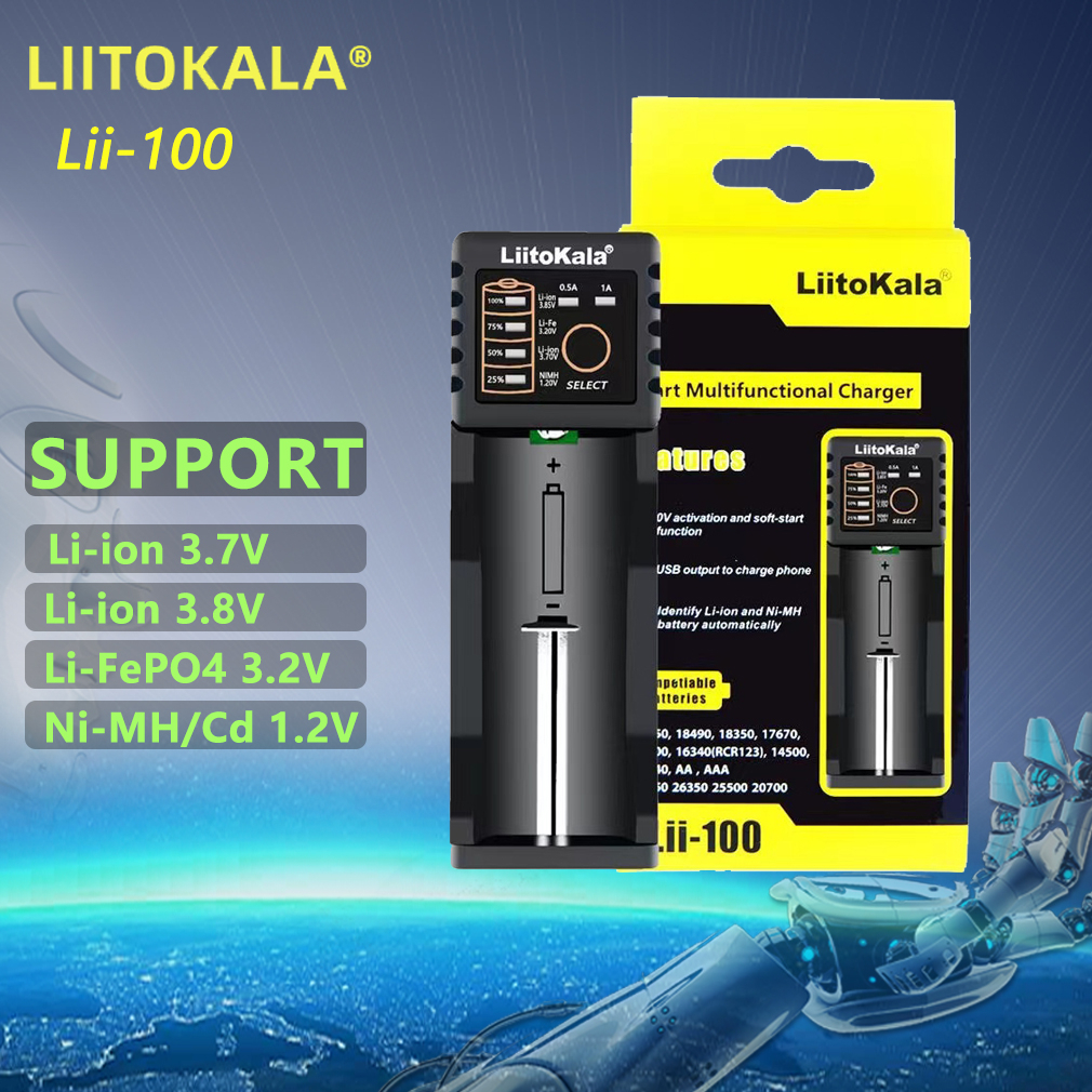 LiitoKala Lii-100 ชาร์จเจอร์ USB สมาร์ท สำหรับแบตเตอรี่ 18650, 18350, 26650, 16340, RCR123, 14500, 3