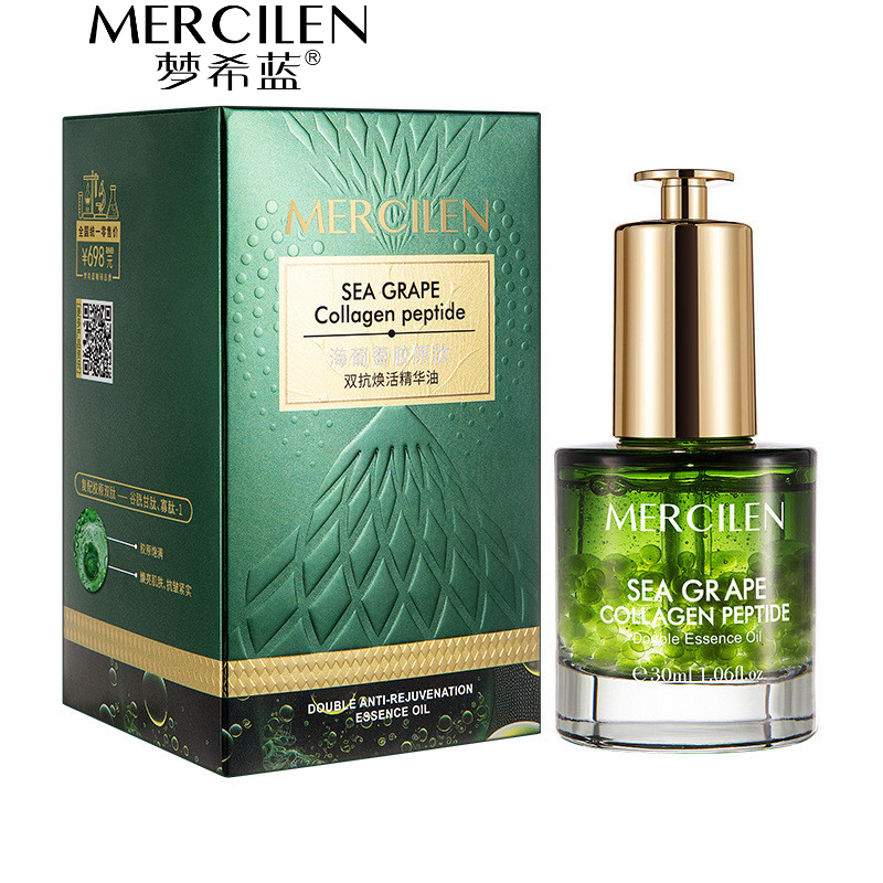 Mercilen MERCILEN Blue Sea Grape Collagen Peptide Double Anti-Rejuvenating Essence Oil 30 มล. (ราคาค