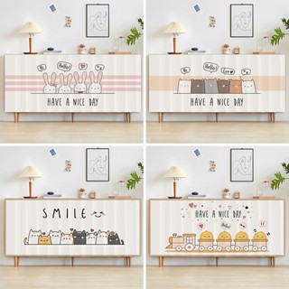 ผ้าม่านล็อคเกอร์ ลายการ์ตูนสัตว์