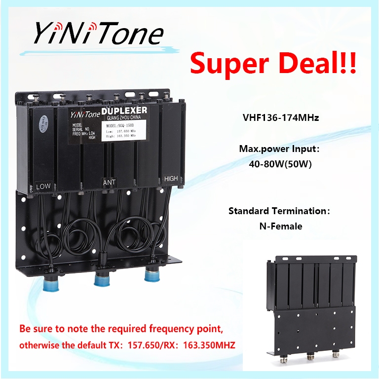 เสาอากาศวิทยุสองทาง 50W Duplexer N Female VHF136-174MHz SGQ-150D แบบพกพา
