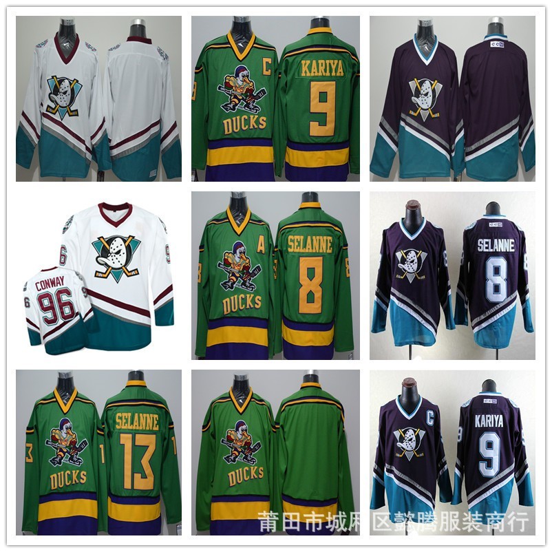 NHL Hockey Jersey Hockey Jersey Ducks 969 Green Purple Movie Version Hockey Jersey