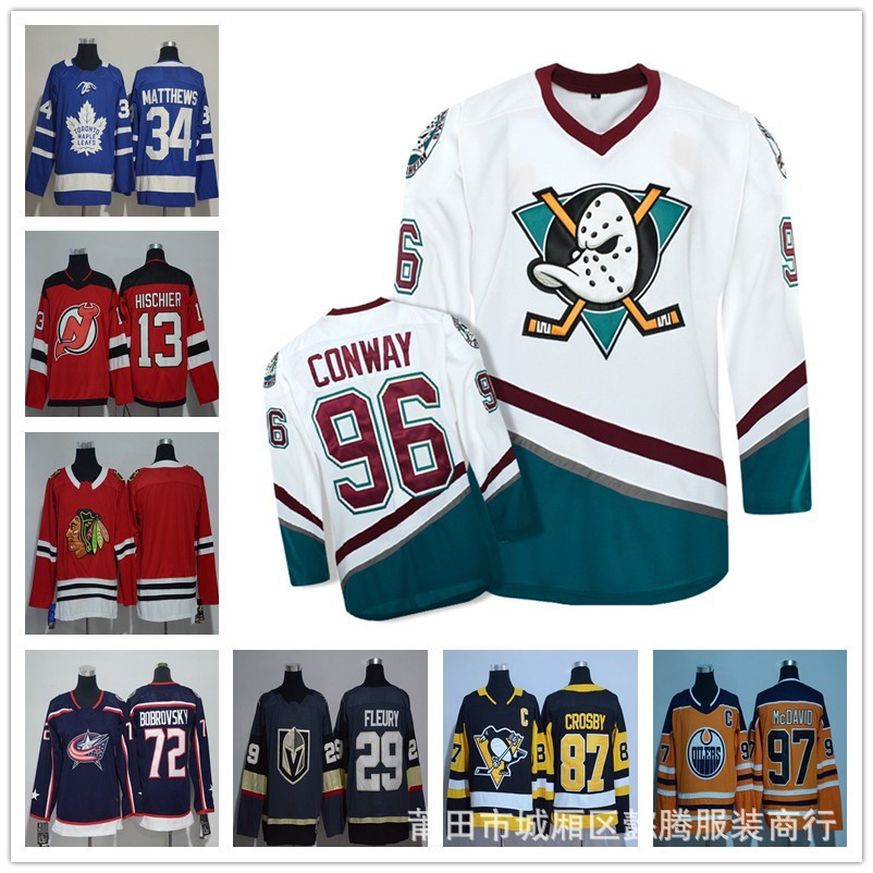 NHL Jersey Hockey Penguin Ducks Hockey Jersey เวอร์ชั่นภาพยนตร์ Hockey Jersey