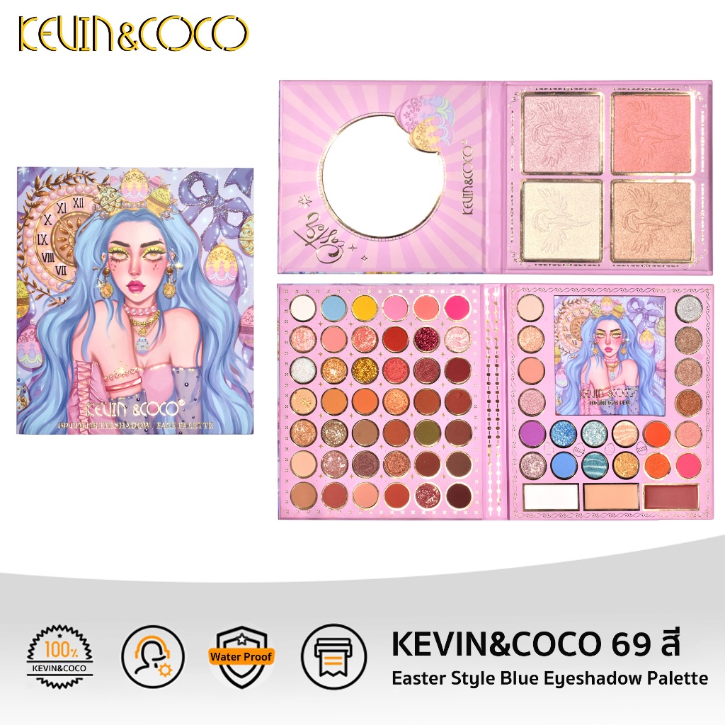 KEVIN&COCO ของแท้ 69สี อายแชโดว์ “FDA”ใบรับรอง easter style blue eyeshadow pallete กันน้ำ พาเลทตา ติดทนนาน พาเลท #68