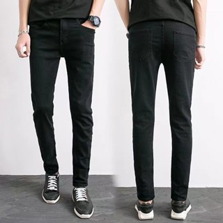 เติมเต็มสไตล์ของคุณด้วยกางเกงยีน สไตล์เกาหลี หรูหราและเหมาะส…