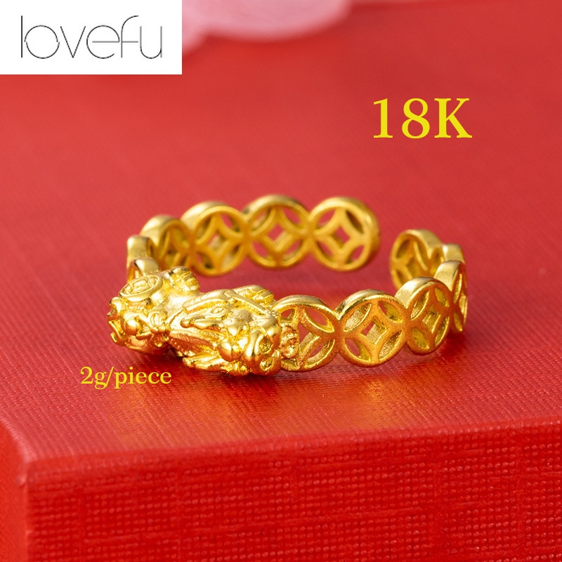 18K Saudi Gold Pawnable Wealth Adfu Pixiu Ring พร้อมเปิดปรับได้