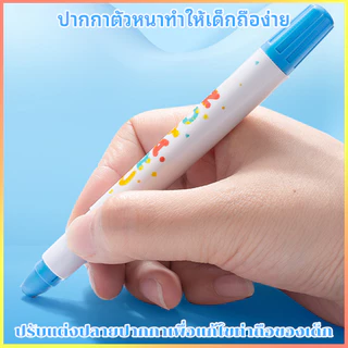 Silky Crayon ชุดดินสอสีล้างทําความสะอาดได้ปลอดสารพิษสําหรับเด็กวัยหัดเดิน ดินสอสีเนียนพร้อมหนังสือ