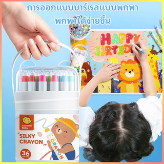 Silky Crayon ชุดดินสอสีล้างทําความสะอาดได้ปลอดสารพิษสําหรับเด็กวัยหัดเดิน ดินสอสีเนียนพร้อมหนังสือ
