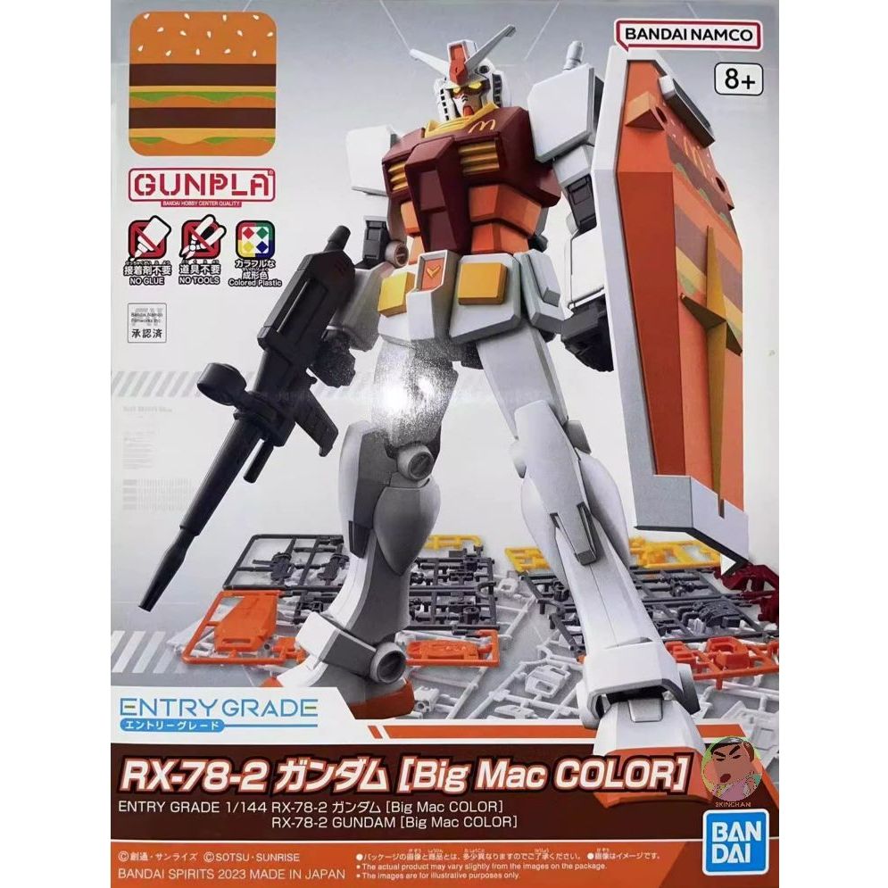 Bandai EG 1/144 RX-78-2 Gundam Big Mac Color Model Kit