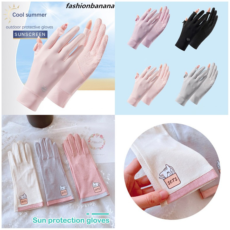 [fashionbanana] ถุงมือ ผ้าเรยอน แบบบาง ป้องกันรังสียูวี กันแดด สําหรับผู้หญิง ขับขี่ ขี่จักรยาน กลางแจ้ง สินค้าใหม่ พร้อมส่ง