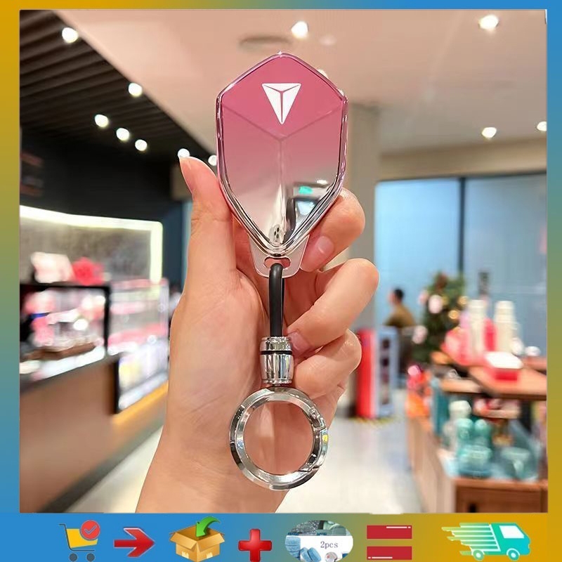 สําหรับ Changan Deepal L07 S07 S05 เคสพวงกุญแจป้องกัน Deepal L07 S05 รีโมทคอนโทรลรถยนต์ เคสกุญแจ Dee